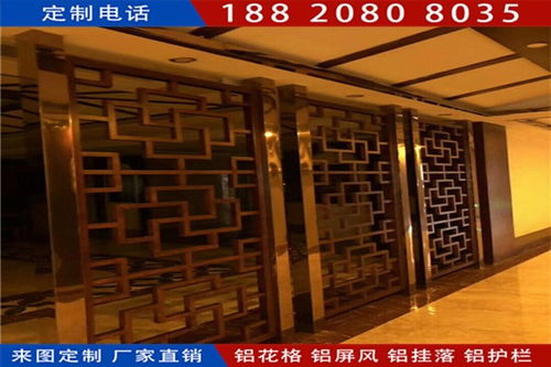 大化仿古建筑鋁花格 匠心手工打造，鑄就建筑裝飾之美